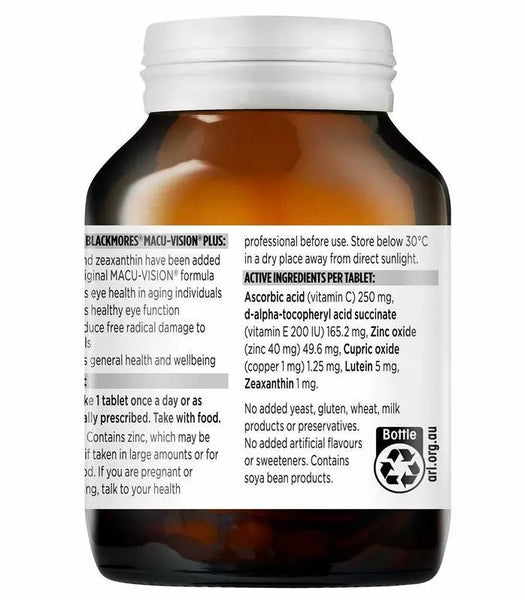 Blackmores Macu-Vision Plus 120 Tablets