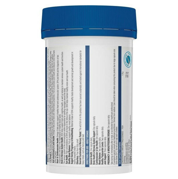 Swisse Odourless 4 x Strength Wild Fish Oil Concentrate 60 Capsules