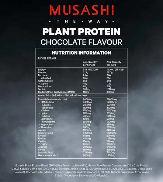 Musashi Plant Protein Chocolate 320g