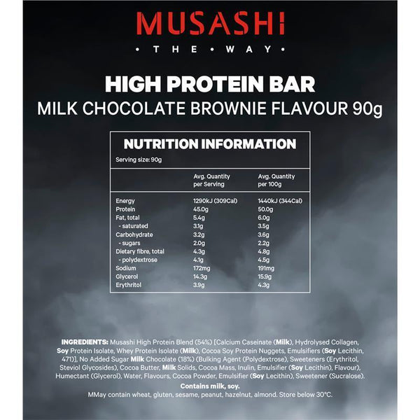Musashi High Protein Bar Milk Chocolate Brownie 90g x 12 Bars