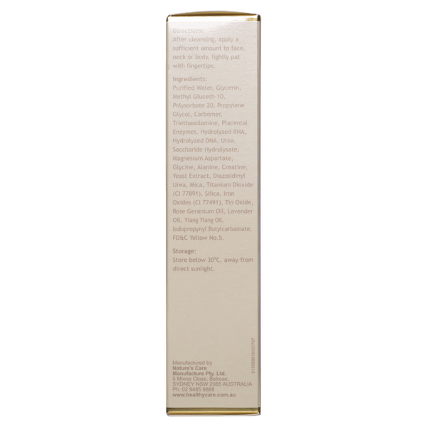 Healthy Care Anti-Ageing Gold Flake Face Serum 50ml