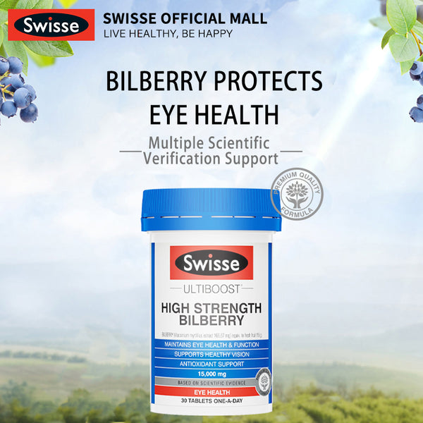 Swisse Ultiboost High Strength Bilberry 15000mg 30 Tablets