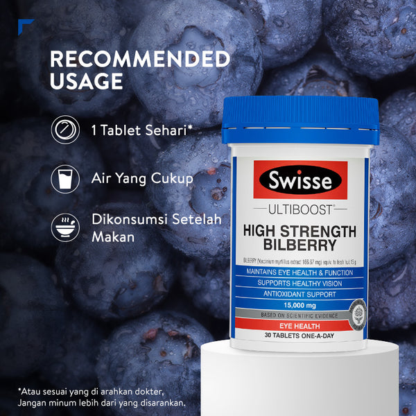 Swisse Ultiboost High Strength Bilberry 15000mg 30 Tablets