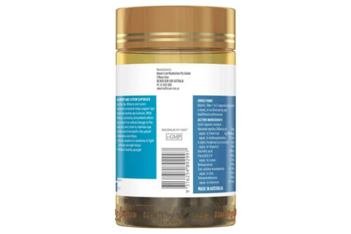 Healthy Care Bilberry and Lutein 120 Capsules