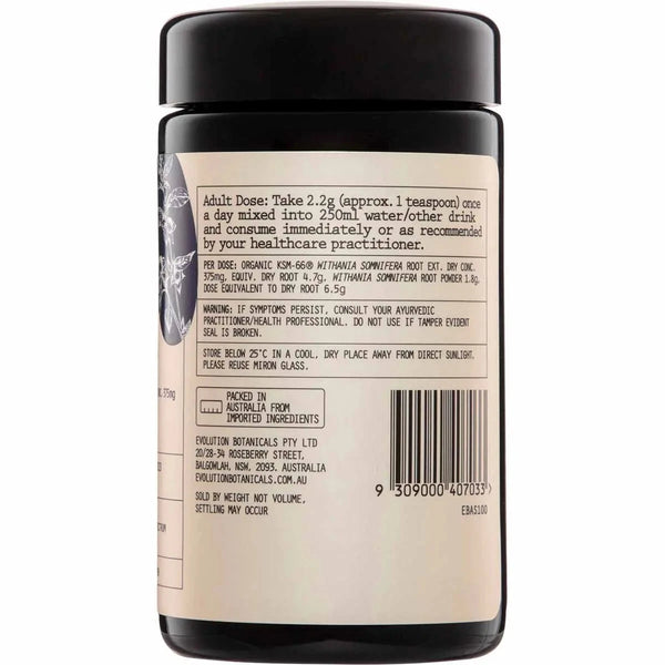 Evolution Botanicals Organic Ashwagandha 100g