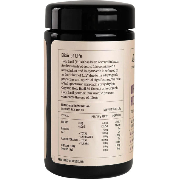 Evolution Botanicals Organic Holy Basil 100g