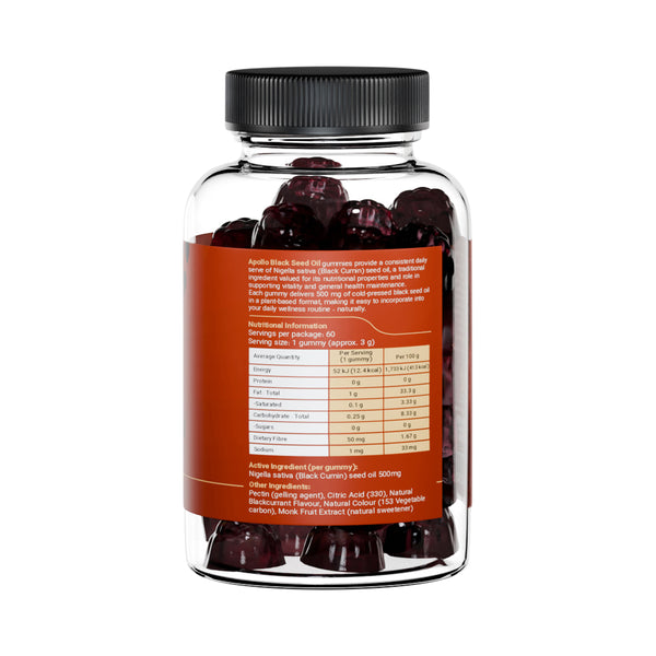 Apollo Black Seed Oil Blackcurrant Flavoured 60 Gummies