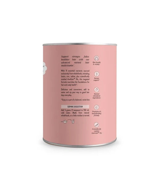 Nutra Naturals Pomegranate Hair Ritual 150g