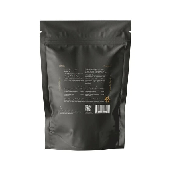 SuperFeast Jing 1kg