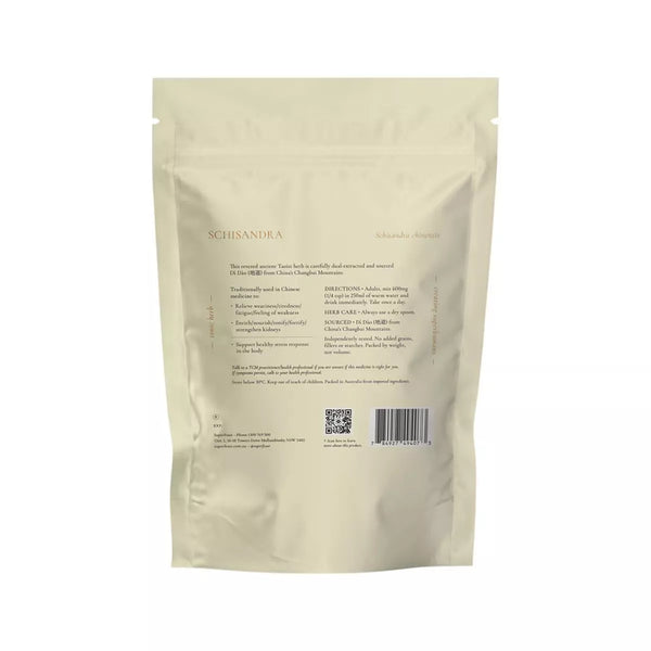 SuperFeast Schisandra 250g