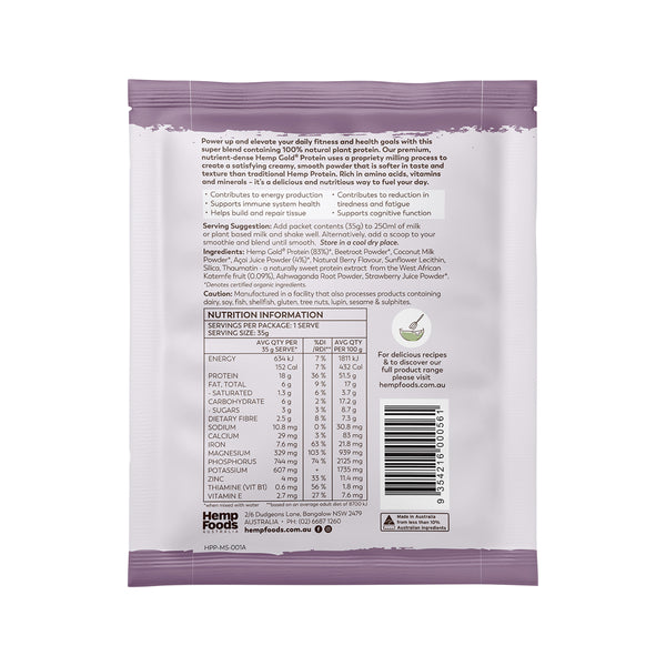 Hemp Foods Australia Hemp Protein Shake Mixed Berry 35g x 7 Sachets