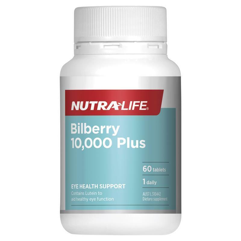 Nutra-Life Ginkgo 7500 Plus 60 Capsules