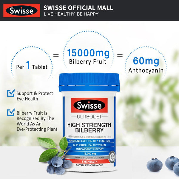 Swisse Ultiboost High Strength Bilberry 15000mg 30 Tablets